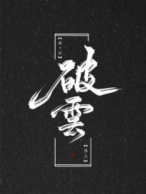 麻豆传媒社区官网